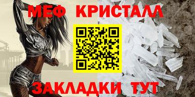 бошки Кингисепп