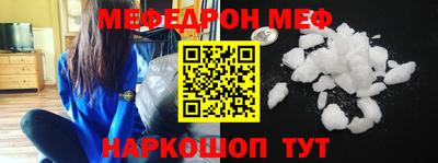альфа пвп VHQ Кимры