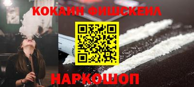 прущая мука Кинель