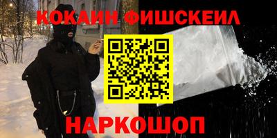 альфа пвп VHQ Кимры
