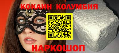 альфа пвп VHQ Кимры