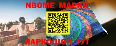 альфа пвп VHQ Кимры