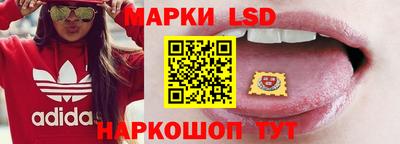 альфа пвп VHQ Кимры
