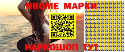 альфа пвп VHQ Кимры