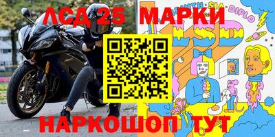 прущая мука Кинель