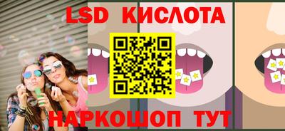 альфа пвп VHQ Кимры