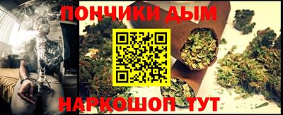 альфа пвп VHQ Кимры