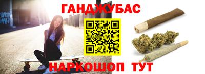 альфа пвп VHQ Кимры