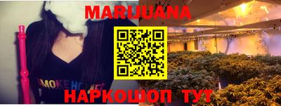альфа пвп VHQ Кимры
