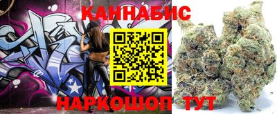 прущая мука Кинель