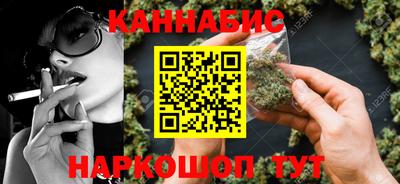 прущая мука Кинель
