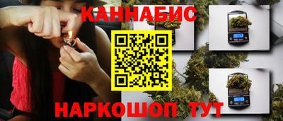 альфа пвп VHQ Кимры