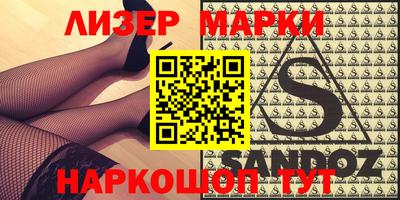 альфа пвп VHQ Кимры
