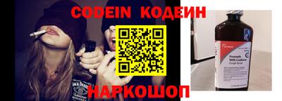альфа пвп VHQ Кимры