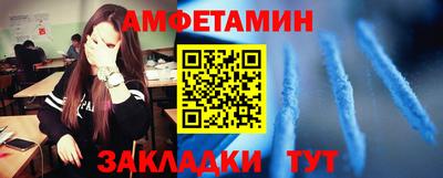 альфа пвп VHQ Кимры