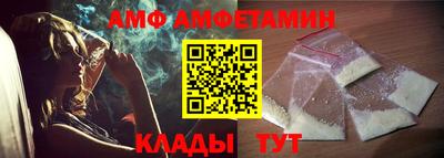 бошки Кингисепп