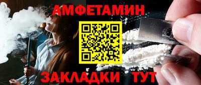 бошки Кингисепп