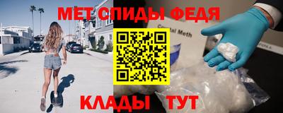 альфа пвп VHQ Кимры