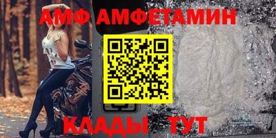 прущая мука Кинель