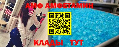 бошки Кингисепп