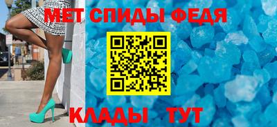 альфа пвп VHQ Кимры