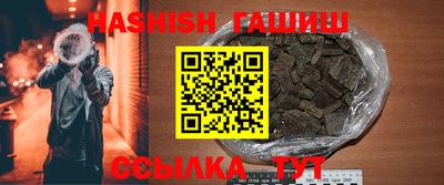 прущая мука Кинель