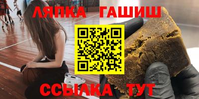 бошки Кингисепп