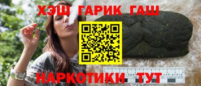 прущая мука Кинель